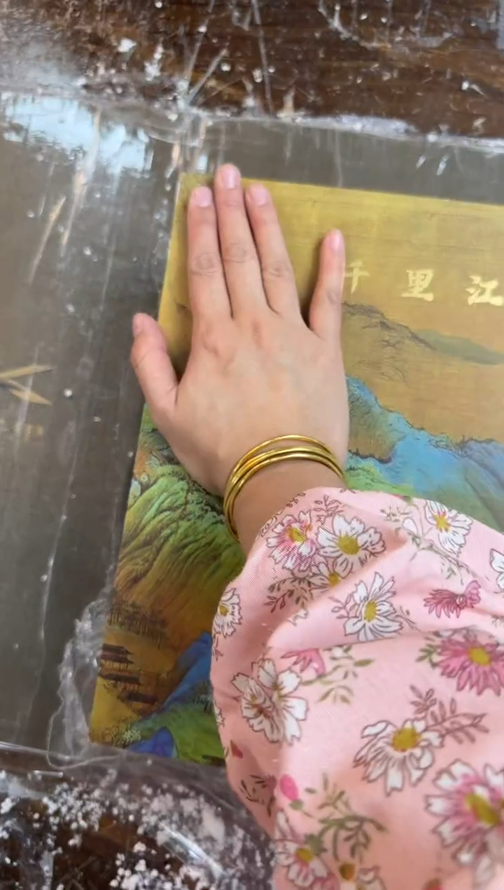 【闪购商品】千里江山@@@@@@@@@@@@@@