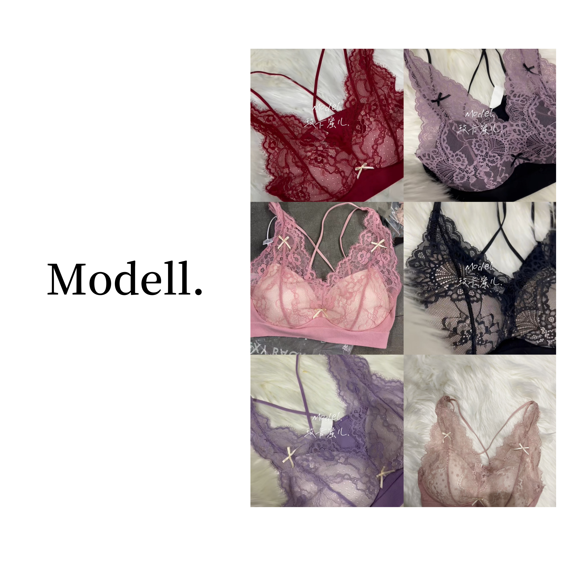 时尚洋气蕾蕾丝美背