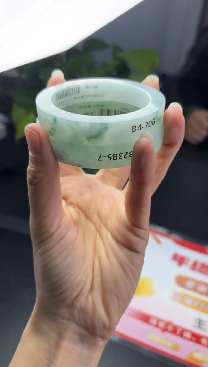 【闪购商品】定制翡翠定制手镯不退不换未镶嵌定制手镯不退不换