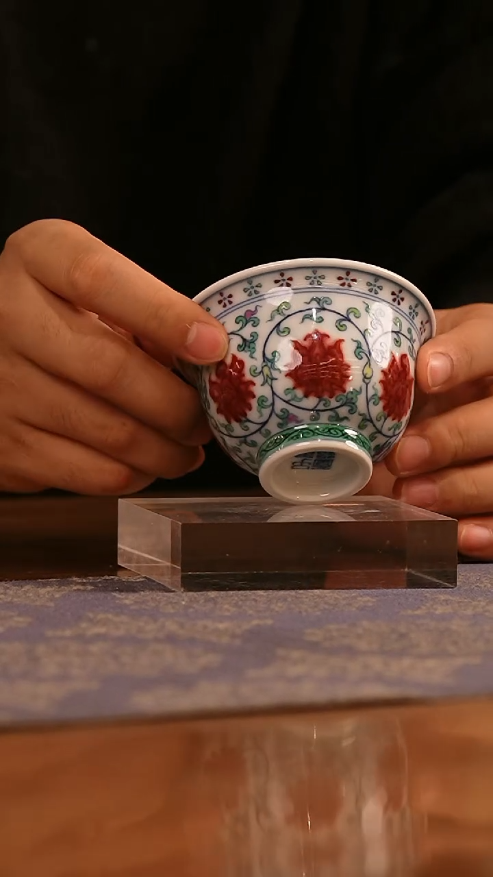 瓷 姑娘-子君堂斗彩釉里红小压手杯