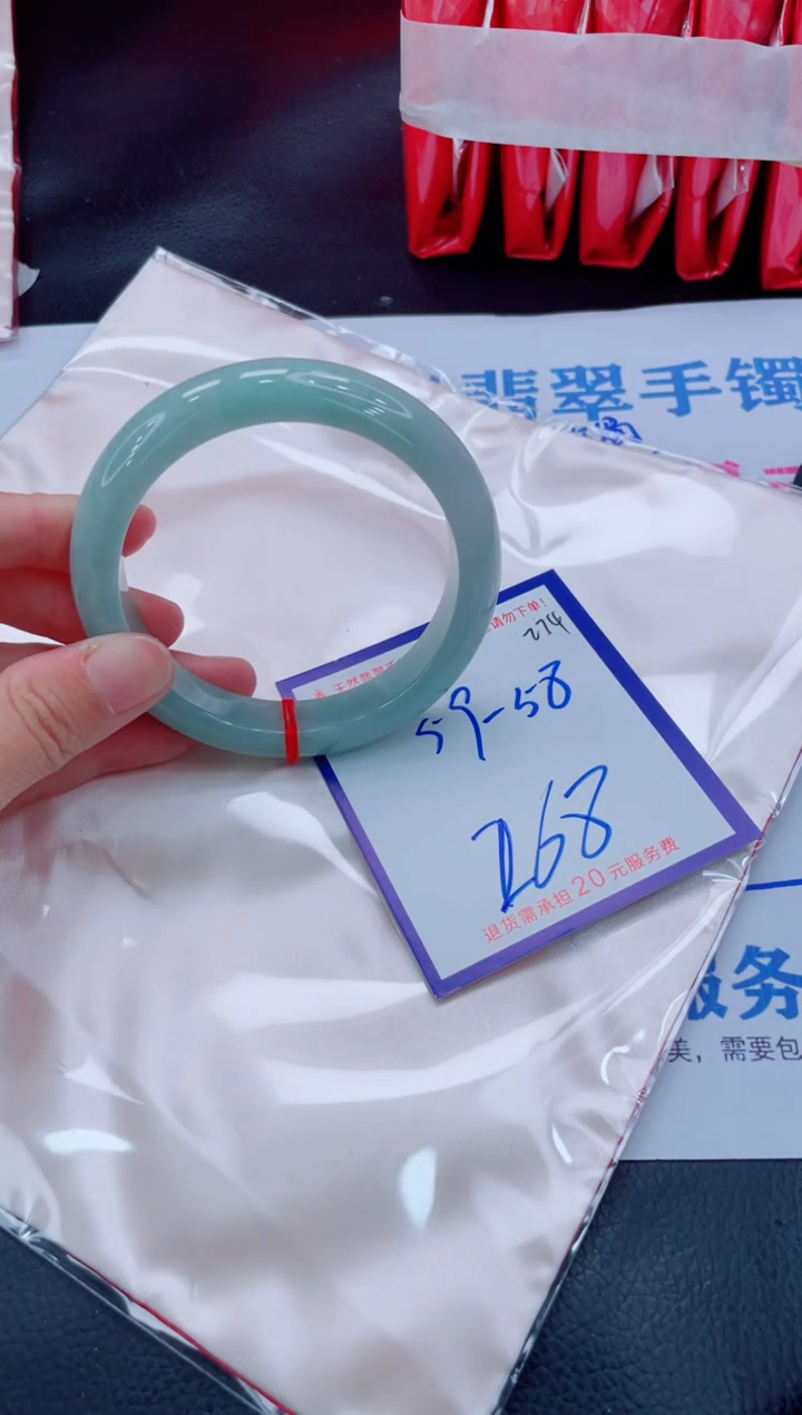 未镶嵌手镯翡翠11111111