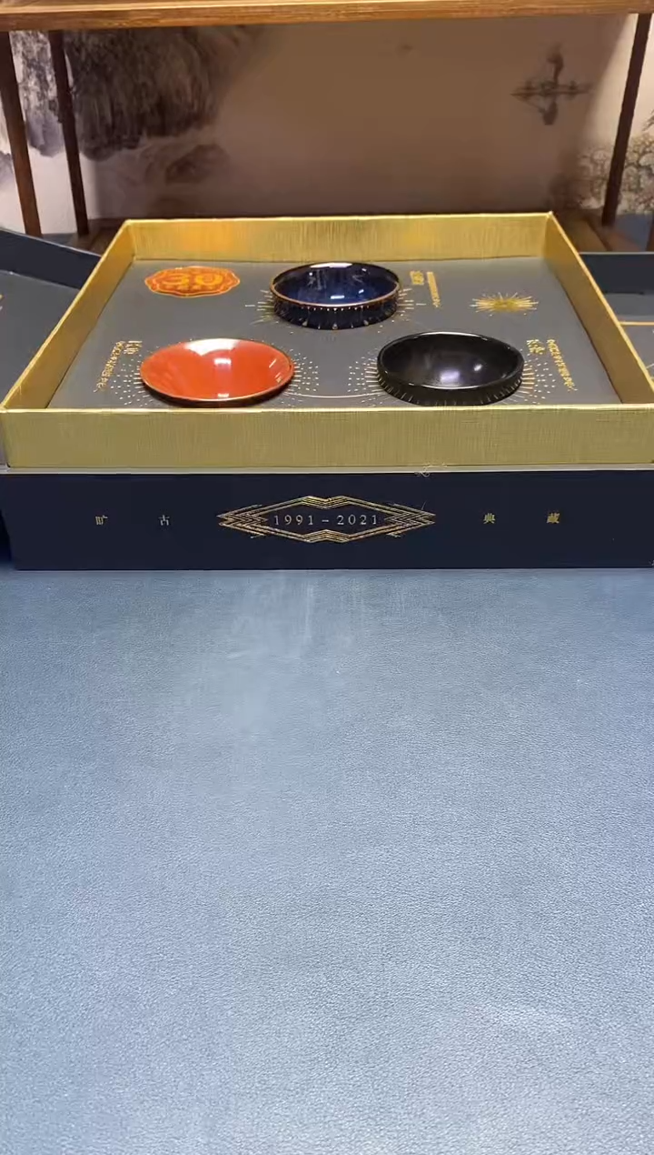 【闪购商品】茶盏建盏主人杯---------------