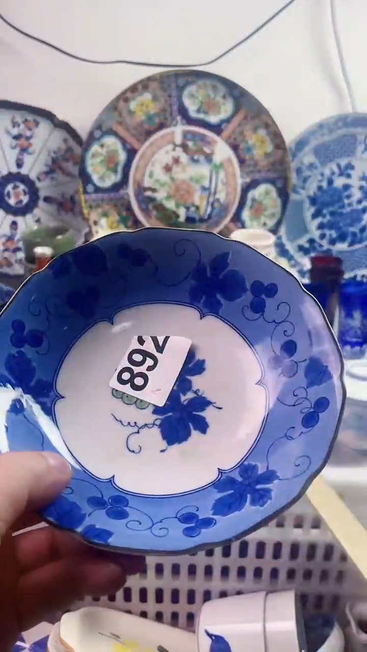 【闪购商品】瓷片777777777 n892