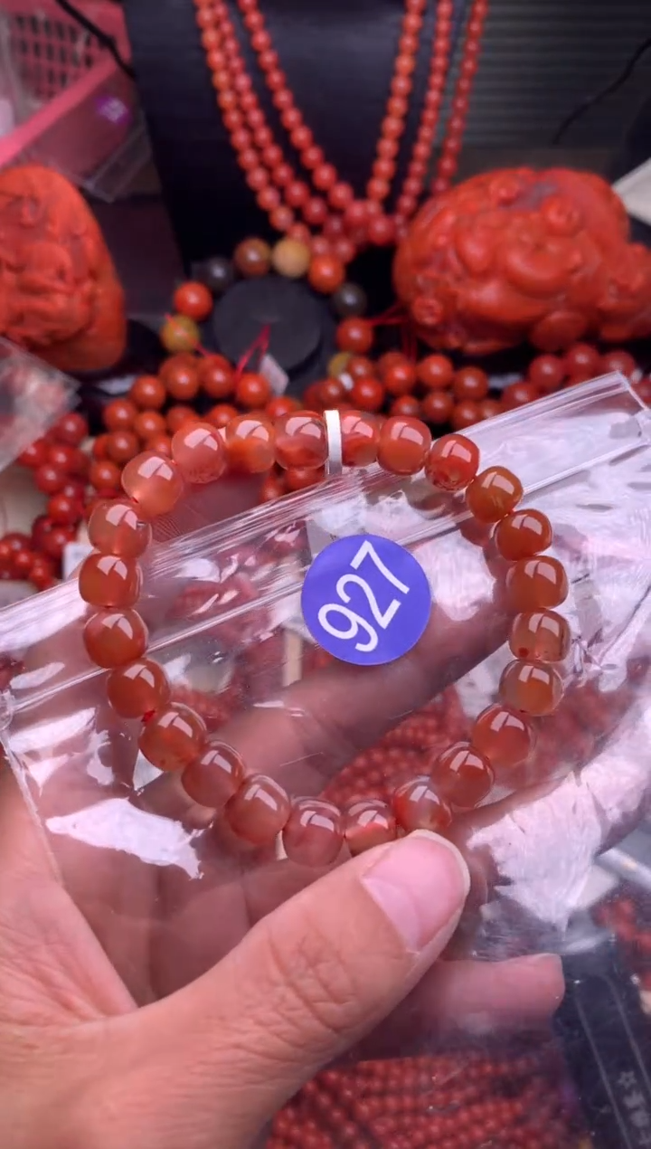 【闪购商品】南红玛瑙珠宝奇石未镶嵌927-9