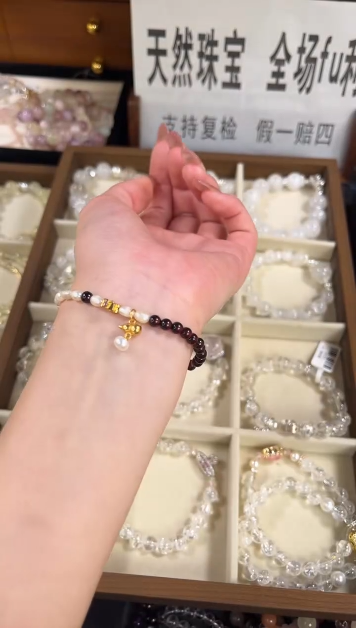 未镶嵌手串淡水珍珠      