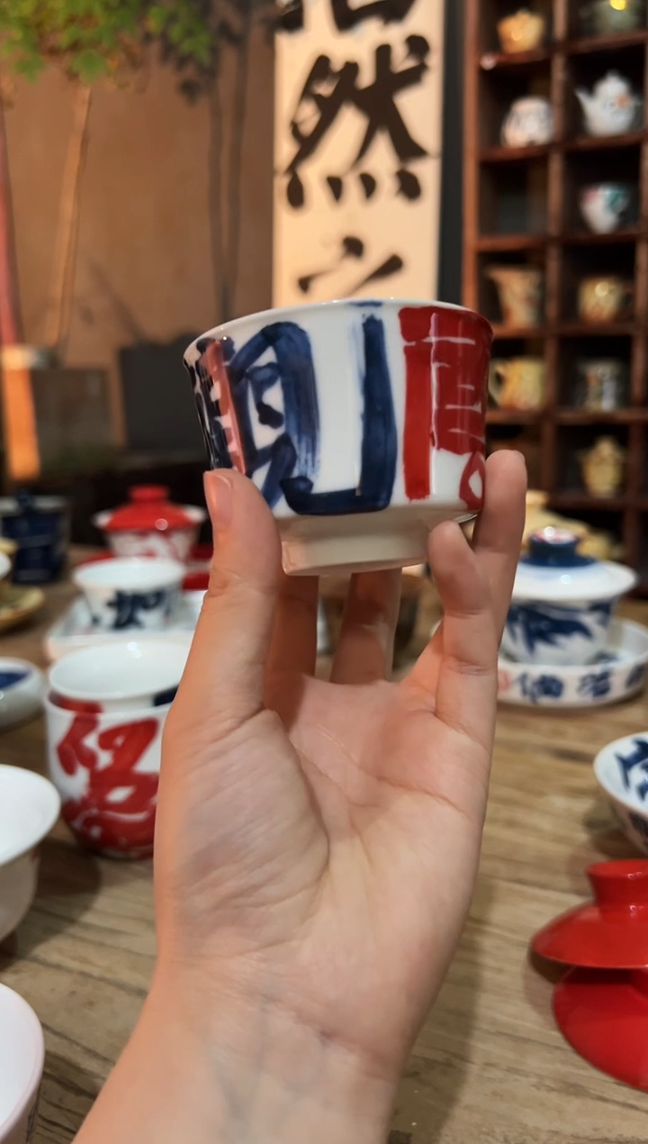 观云听雨原创手绘茶具