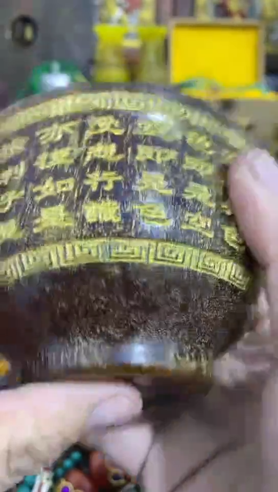 【闪购商品】织绣闪购链接 如图所示