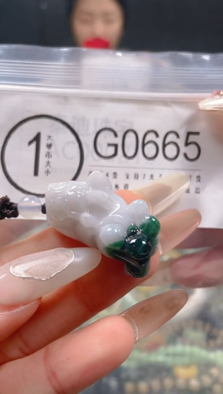 【闪购商品】翡翠颈饰未镶嵌/G/翡翠A货一图一物