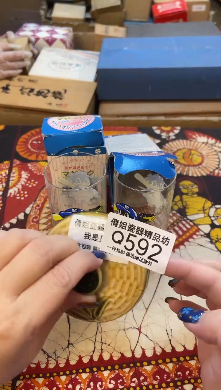 日式倩姐好物精选瓷片