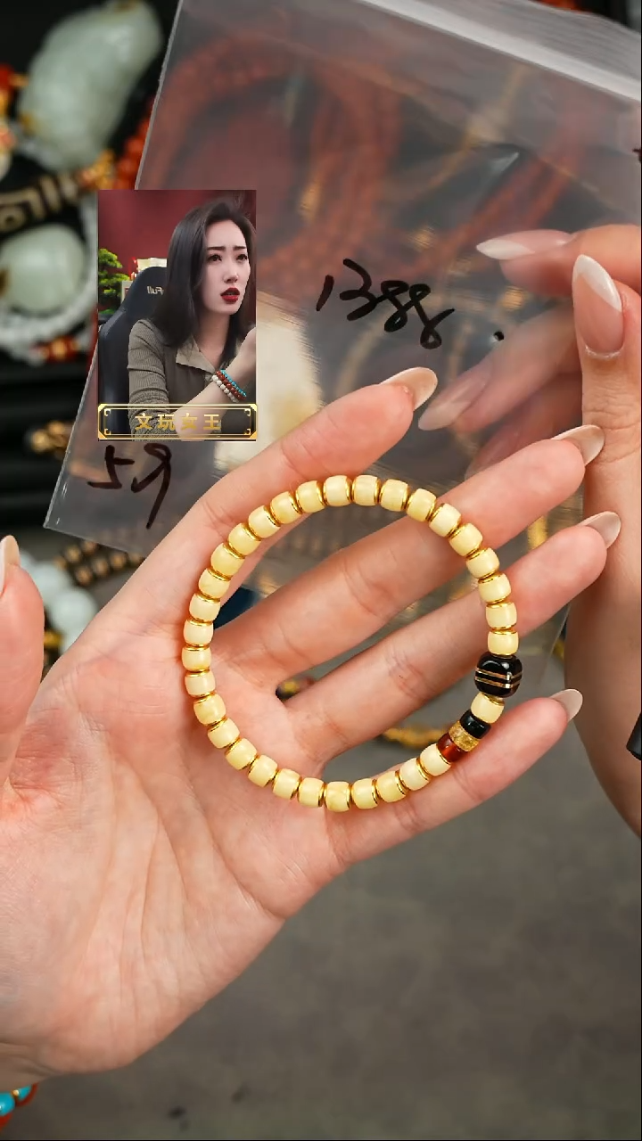 【闪购商品】未镶嵌蜜蜡手链遇见匠心品质回血