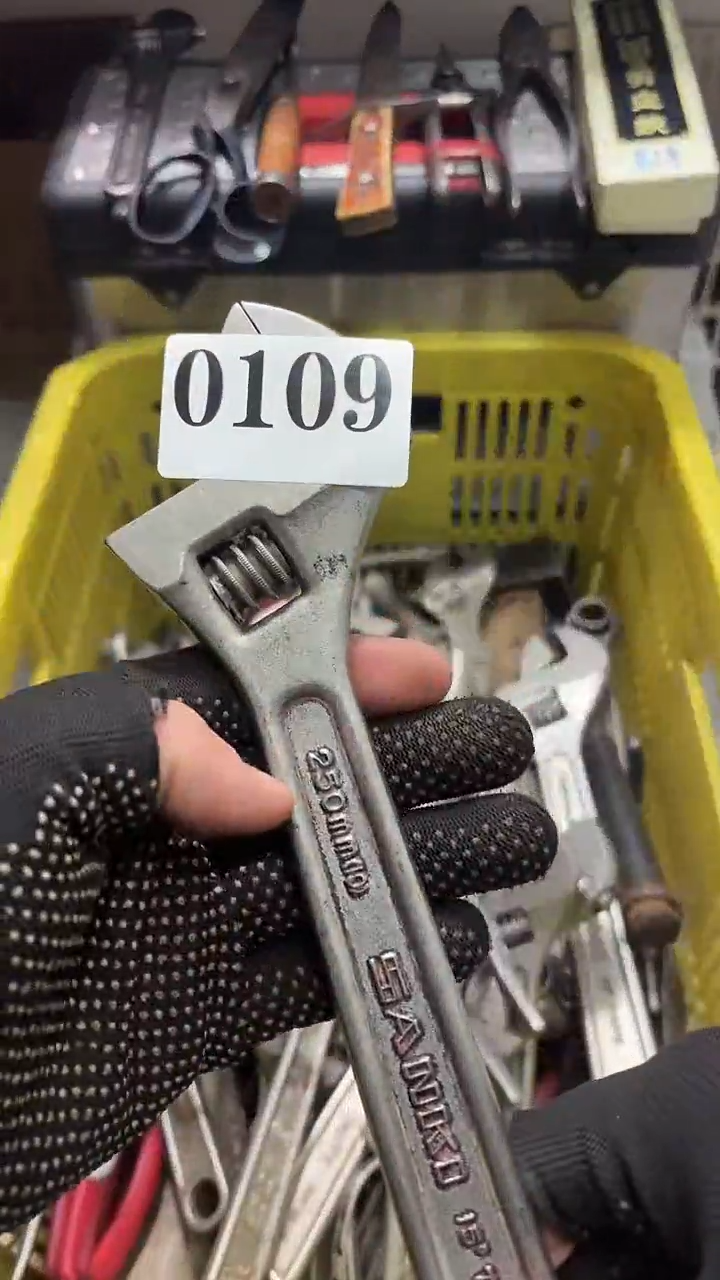 饭**6隐龙中古回流工具