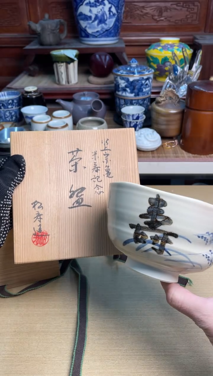 187号有纪念款直播专用链接111直播专用链接