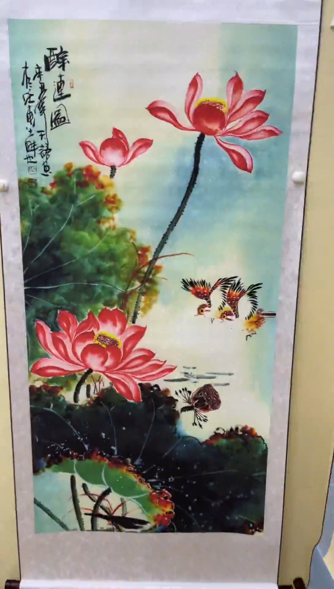 艺术的珍藏     422