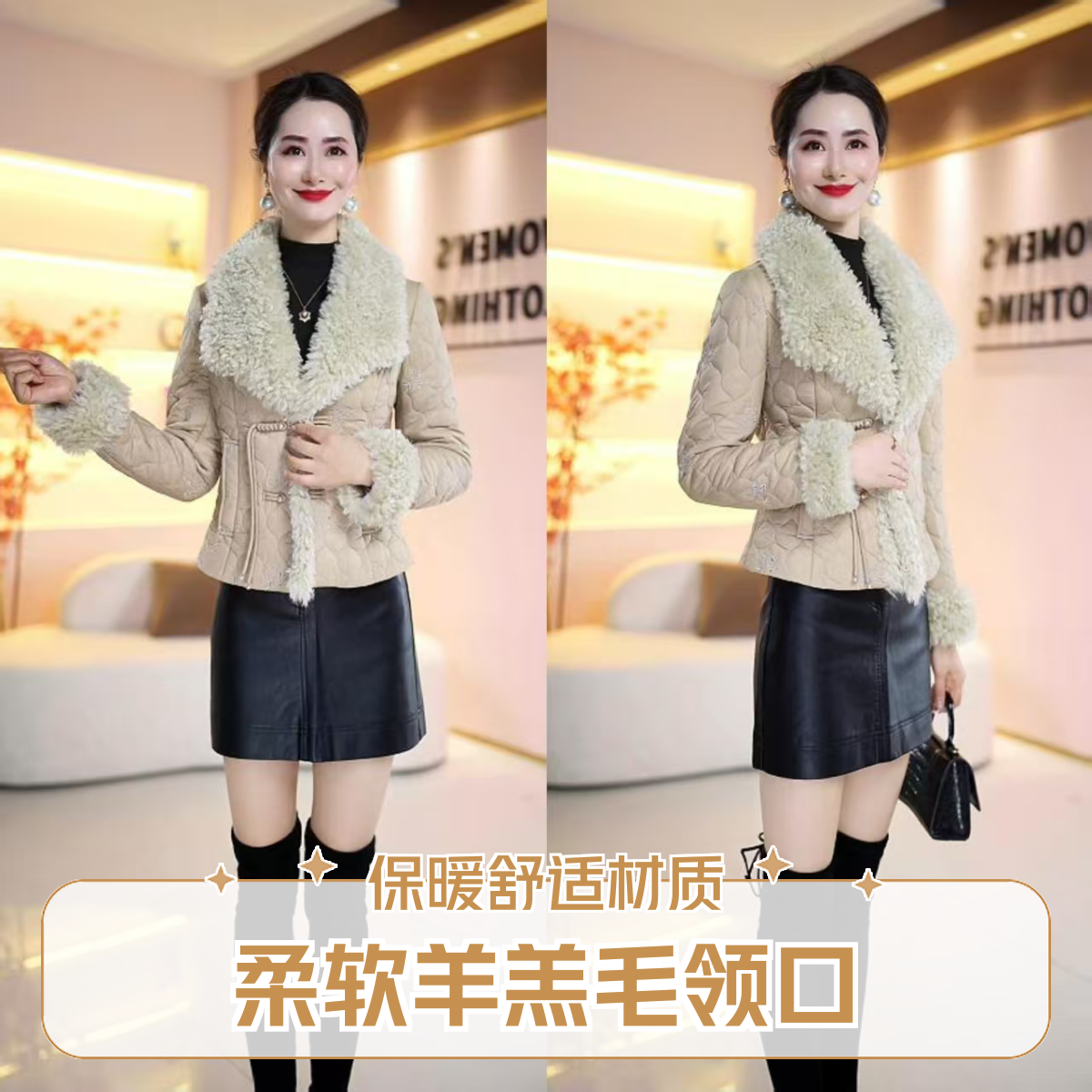 丹思俪秋冬中加绒加厚中长款常规显高显瘦厚外套8871-2