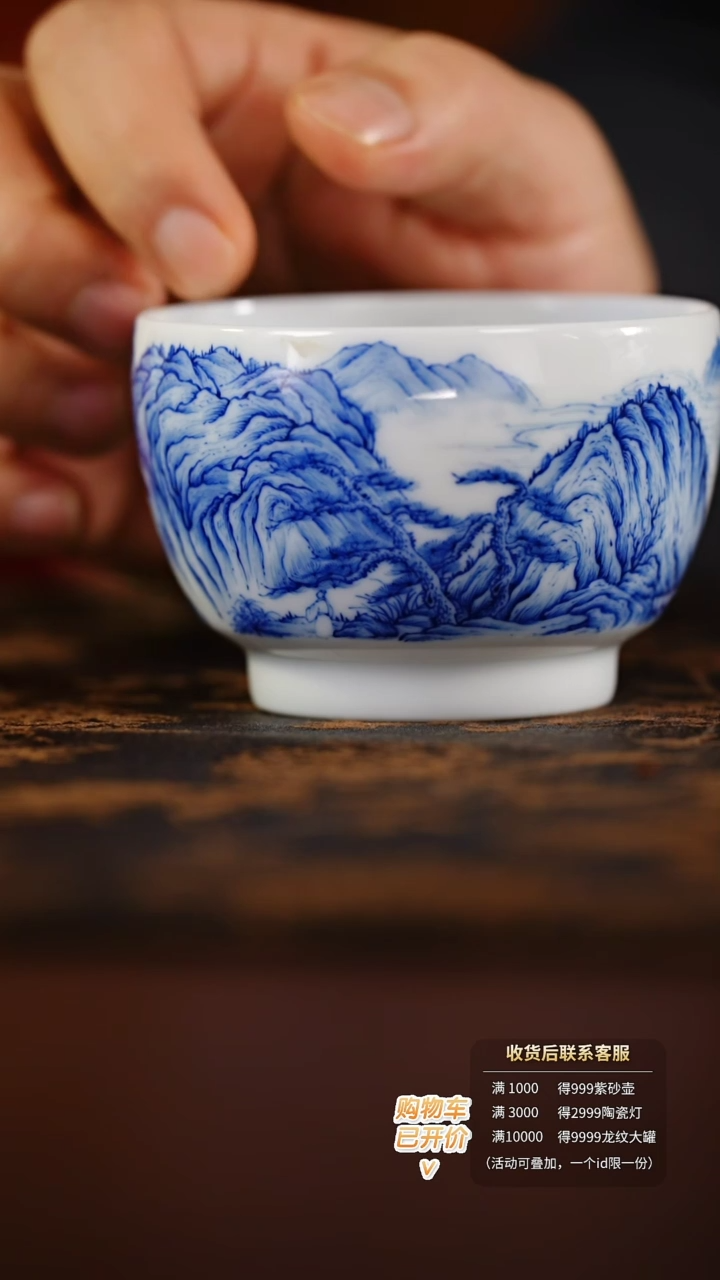 【闪购商品】@@htc775       