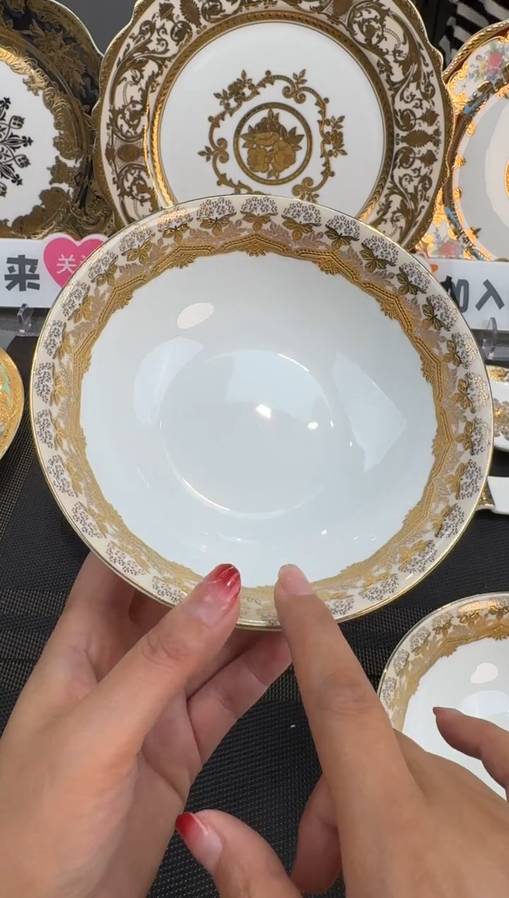 【闪购商品】瓷片6英寸水果碗 2个 福利价