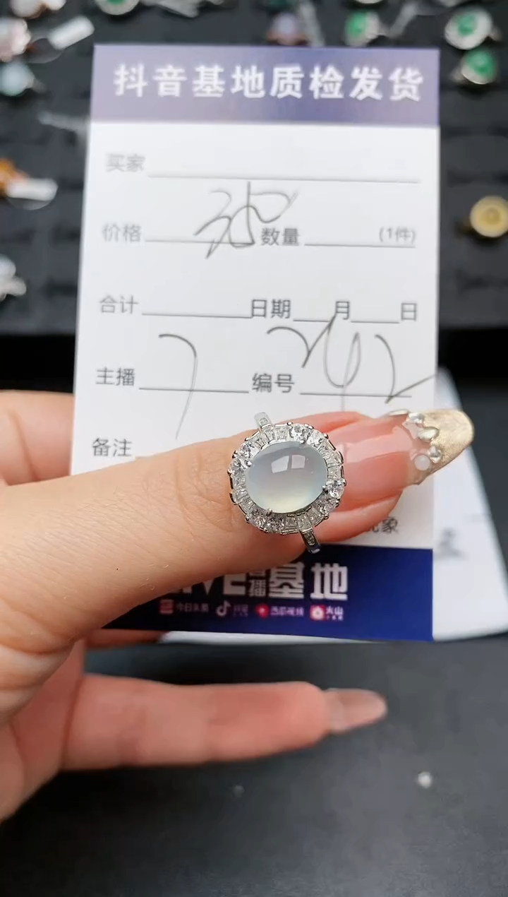 【闪购商品】翡翠戒指银S925镶嵌............