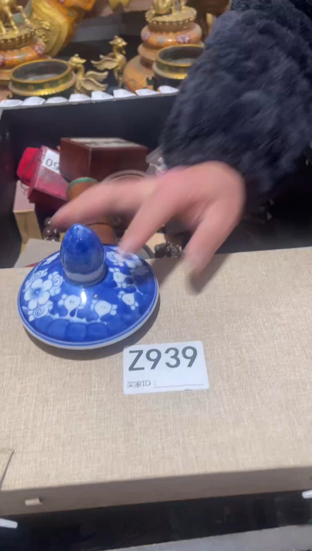 【闪购商品】瓷片主播推荐精美好物