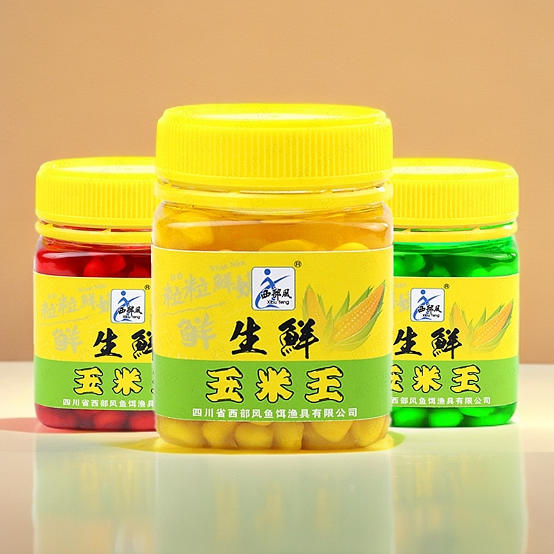 Xibu feng/西部风生鲜嫩玉米王黄红180毫升黑坑野钓鲫鱼鲤鱼草鱼