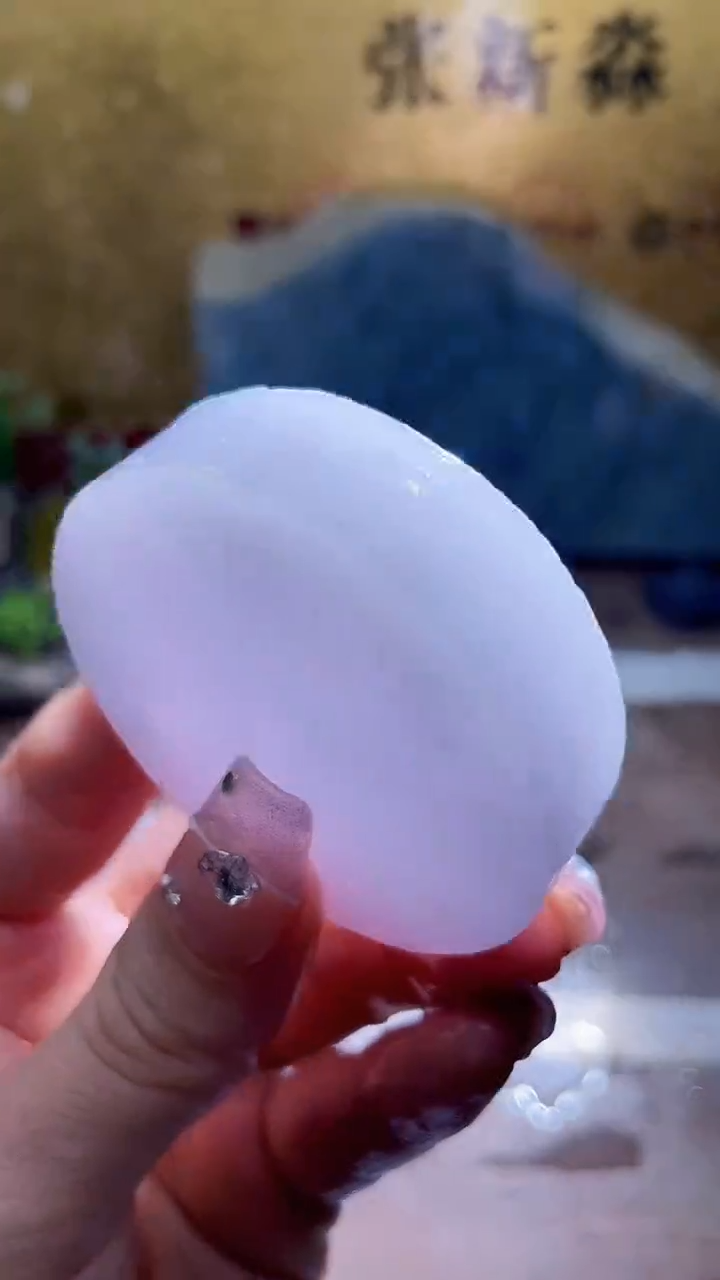 未镶嵌挂件翡翠小梦87
