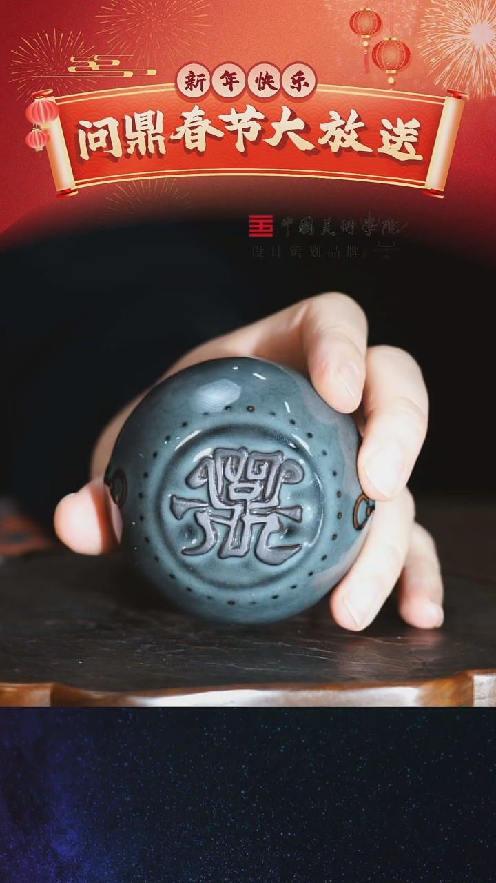 【闪购商品】11111111111111111111