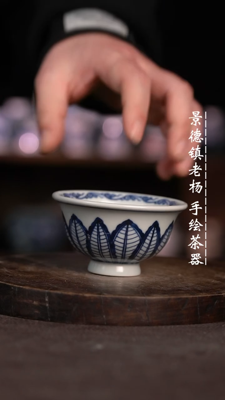 【闪购商品】微瑕福利微瑕福利小压手