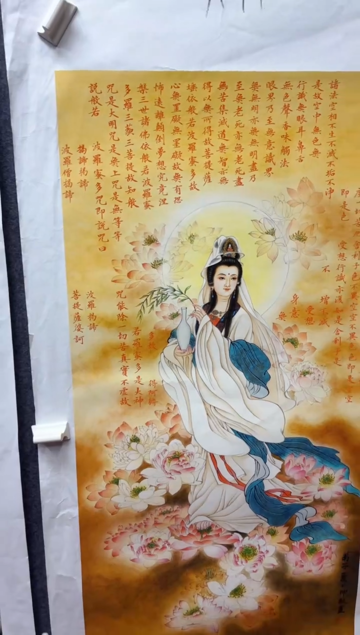 悦白书画年画年画A94