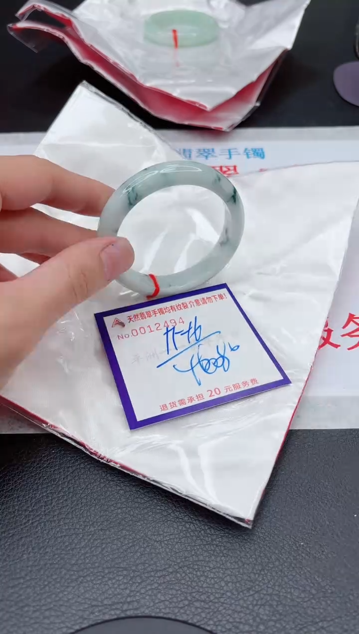 【闪购商品】翡翠手镯未镶嵌11111111111111
