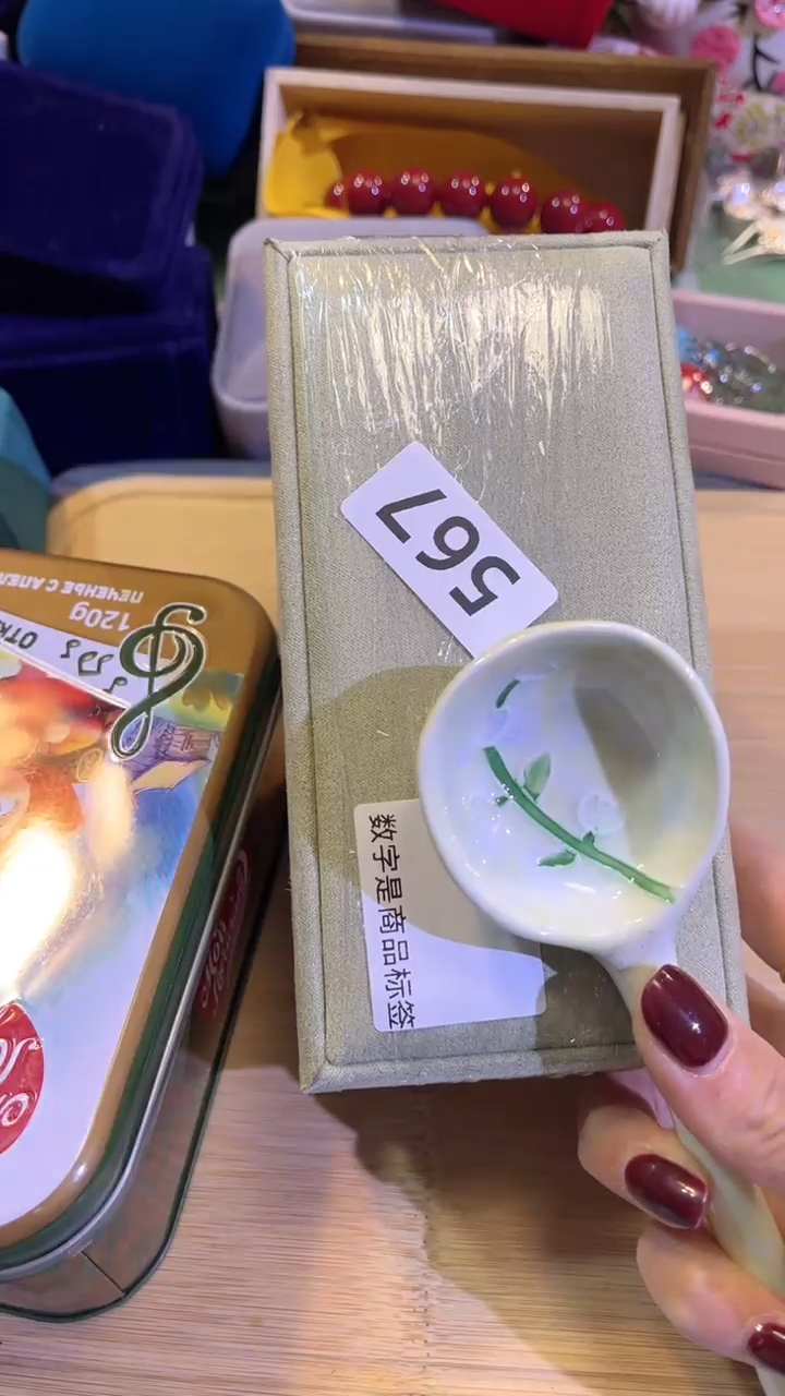 【闪购商品】瓷片陶茶666文玩周边多人
