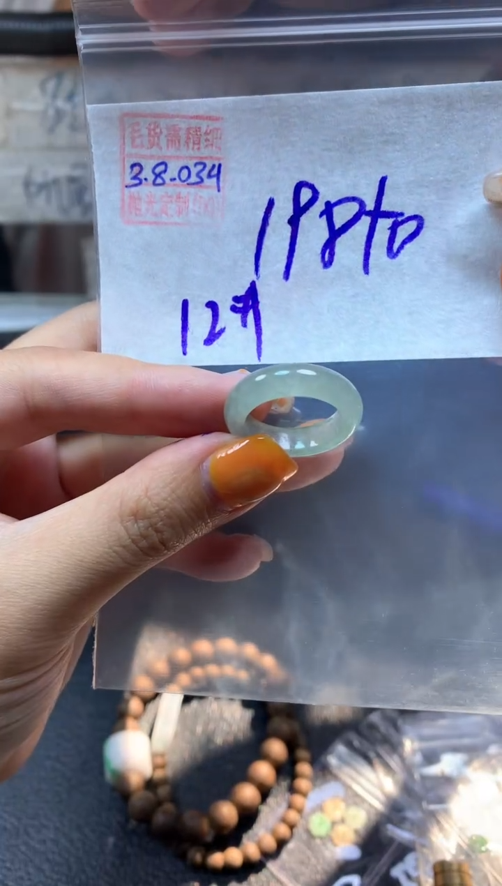 【闪购商品】定制翡翠未镶嵌翡翠208元12#毛货需精细抛光034