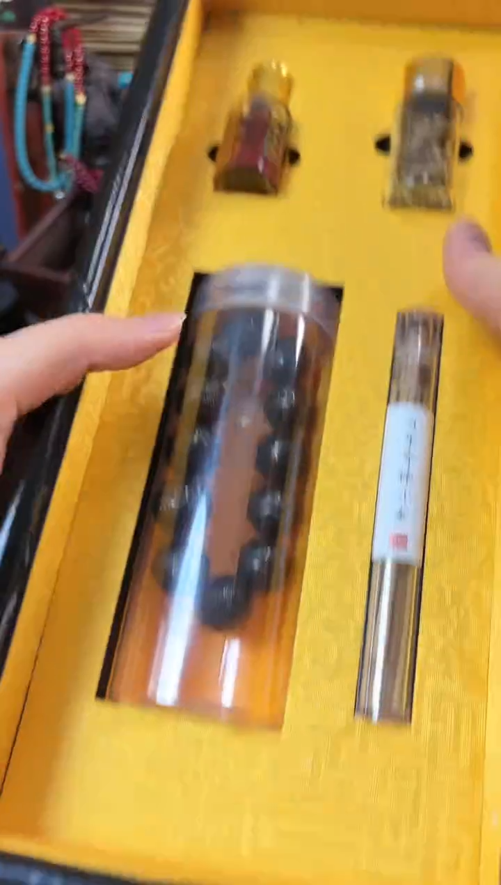 木闪购商品闪购商品闪购商品