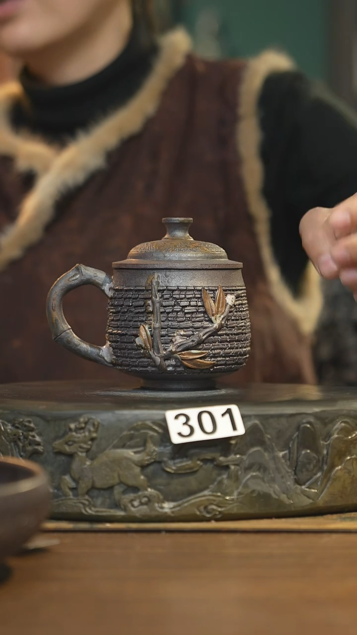 【闪购商品】其他陶瓷茶器盖杯301微瑕