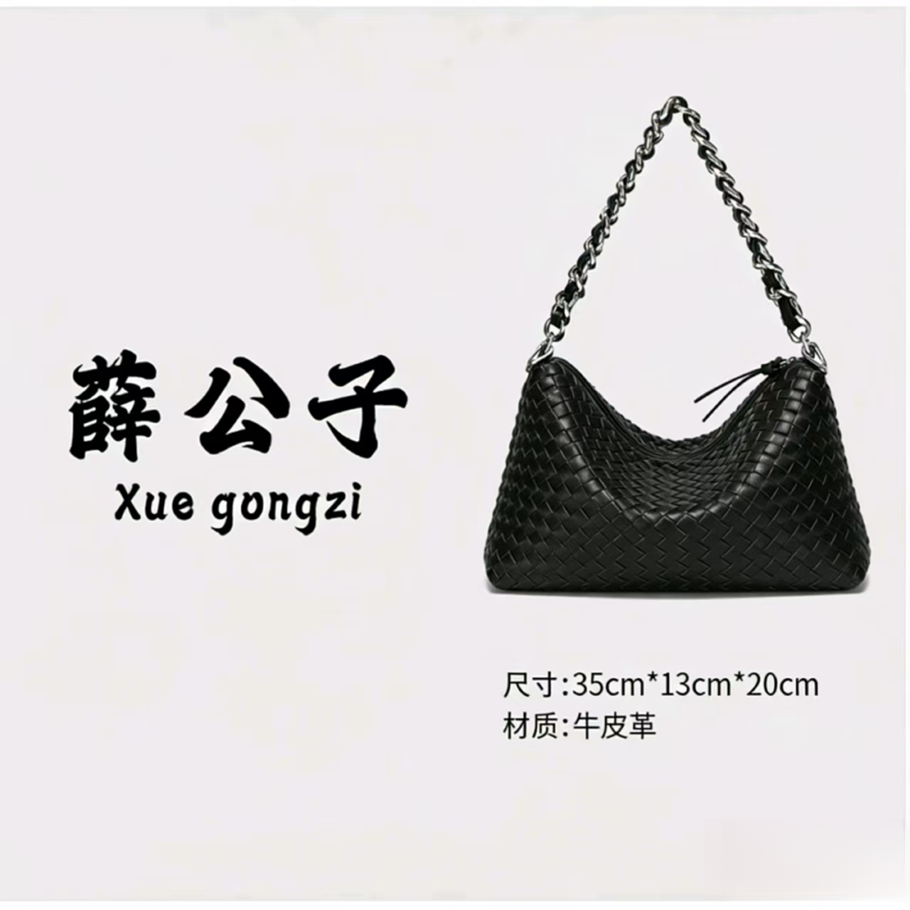 【薛公子】新款时尚百搭女士单肩手提斜挎包F9275-黑色(假一赔四)