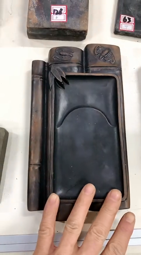 【闪购商品】一物一拍编号竹节工砚台