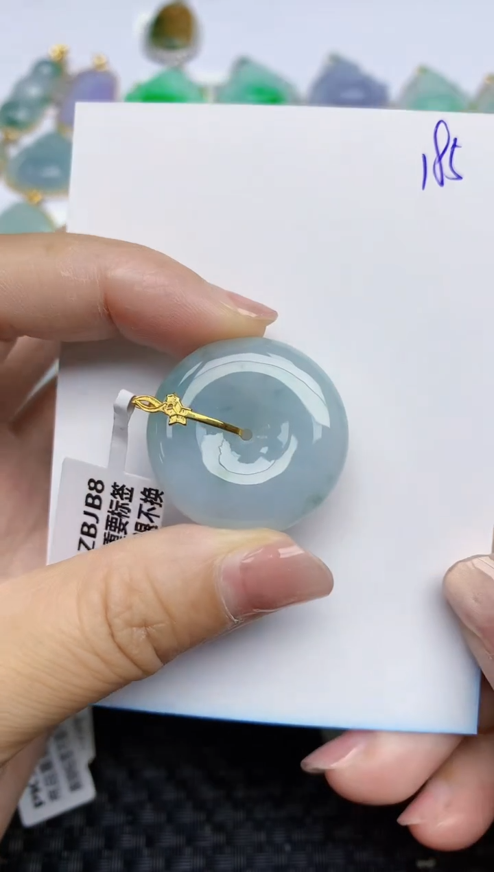 【闪购商品】翡翠颈饰18K金镶嵌天然A货翡翠 185