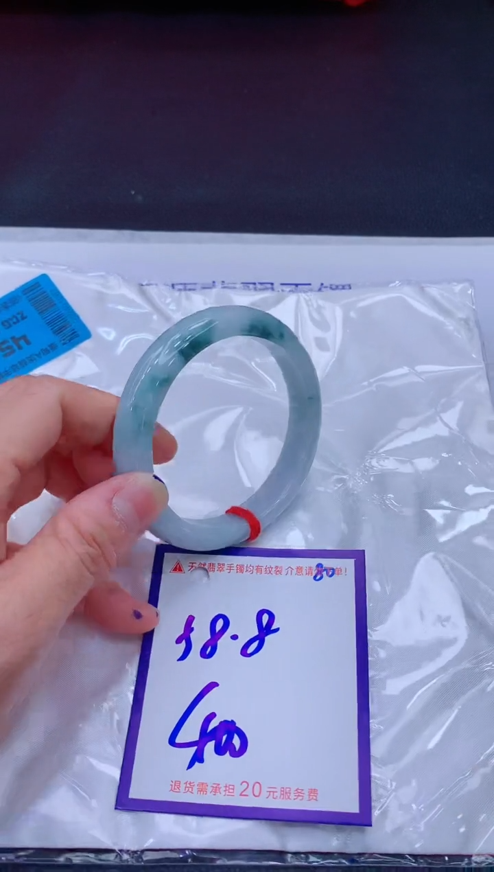 翡翠手镯未镶嵌11111111