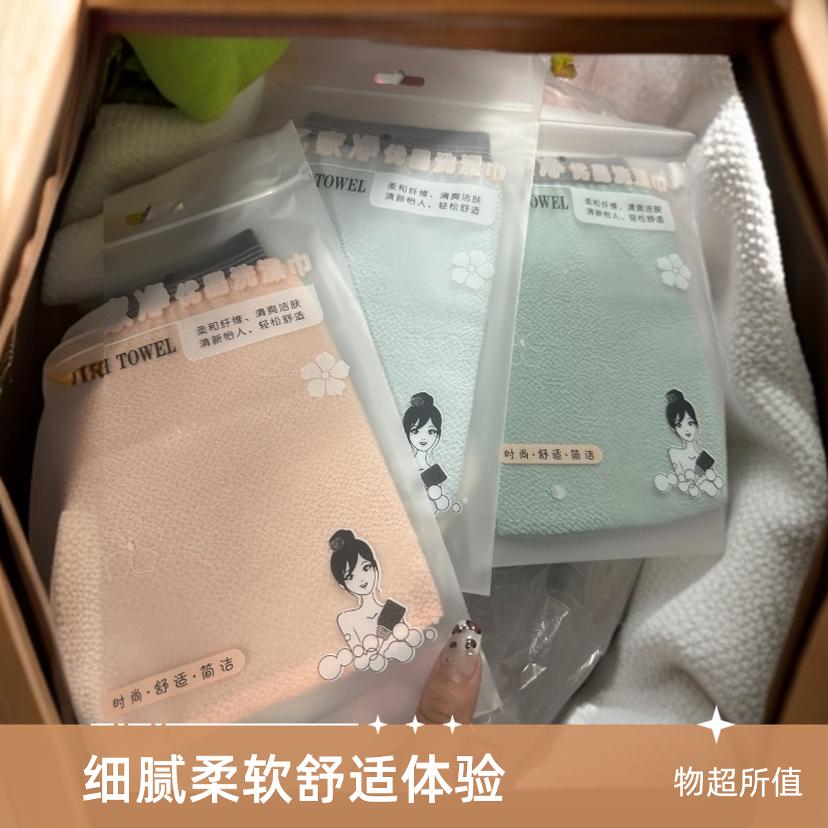 单层搓澡巾强力去污成人男女薄款搓澡神器便携洗澡巾搓泥搓灰浴擦