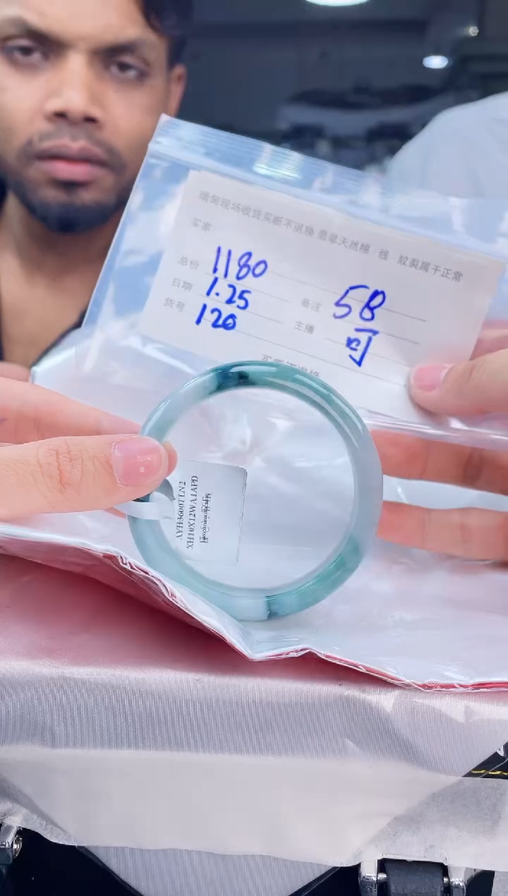 【闪购商品】定制翡翠手镯未镶嵌毛货手镯需精细抛光/58