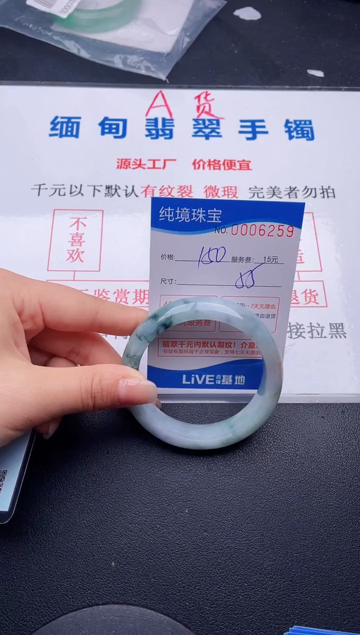 59拍哪个图片就是发哪个