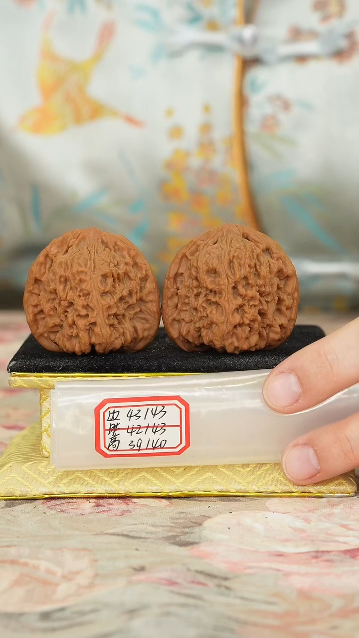 【闪购商品】文玩核桃把件赵喜满南将石