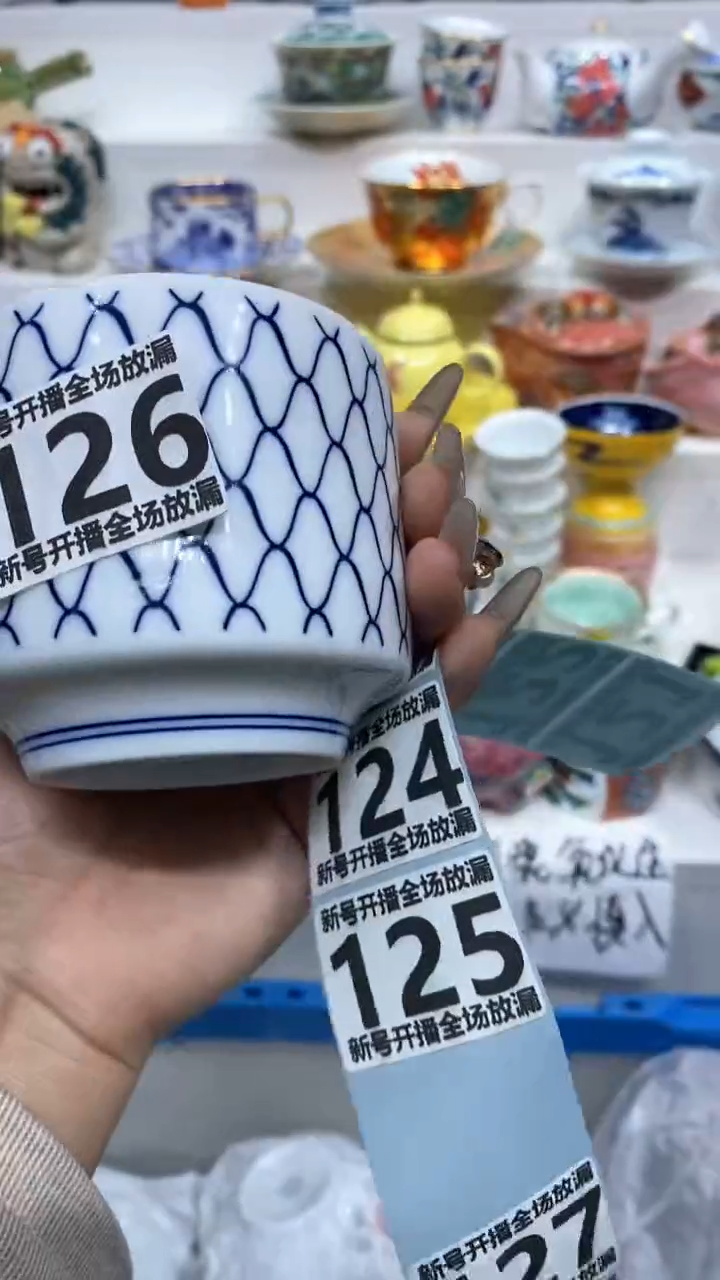 【闪购商品】闪购商品闪购商品闪购商品