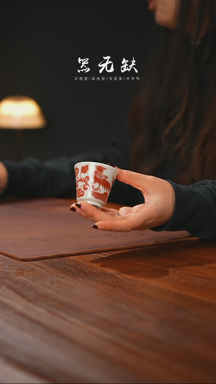 【闪购商品】精品茶器【本店无运费险】