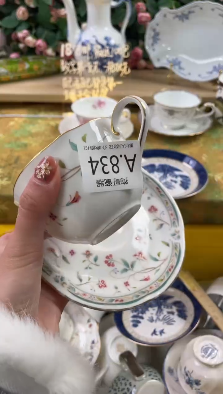 瓷片用****淀834狗哥瓷器直播间111