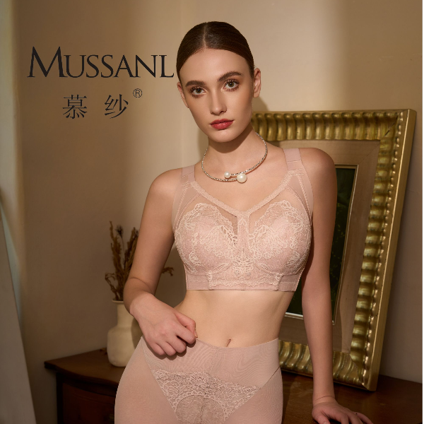 慕纱新款裸感无压无钢圈大胸显小超薄收副乳五排扣内衣9745