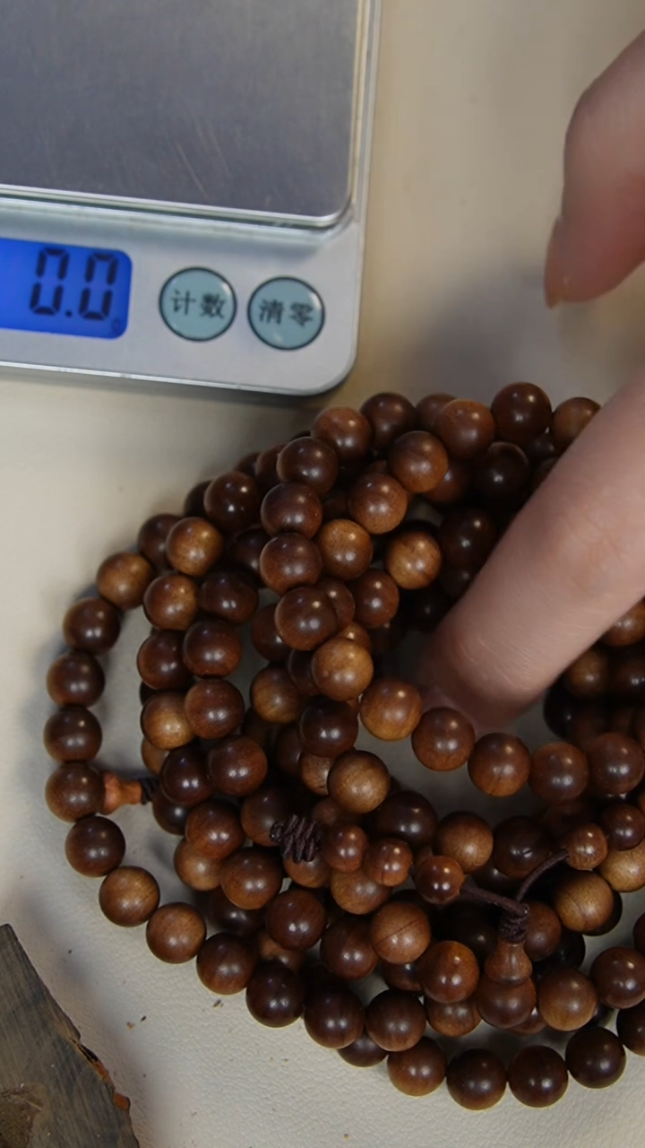 【闪购商品】檀香木手串/手链老山檀香0.8圆珠多圈108颗药香沉水