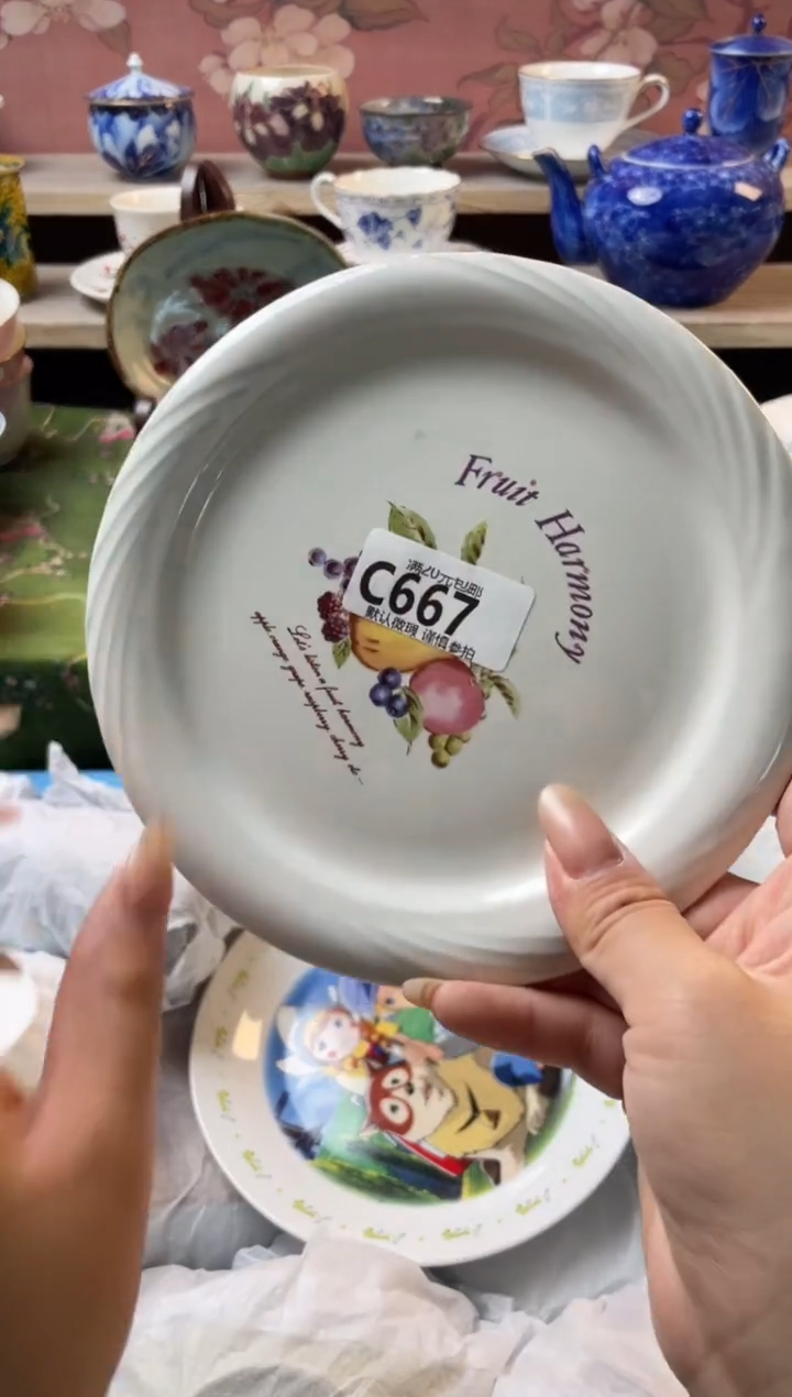 瓷片飘***筝瓷器瓷器C667