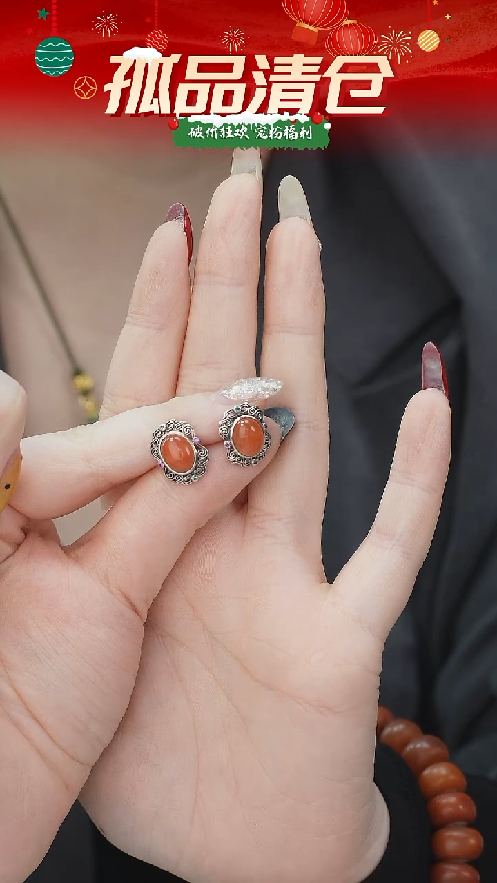 银S925镶嵌南红玛瑙耳钉0011546