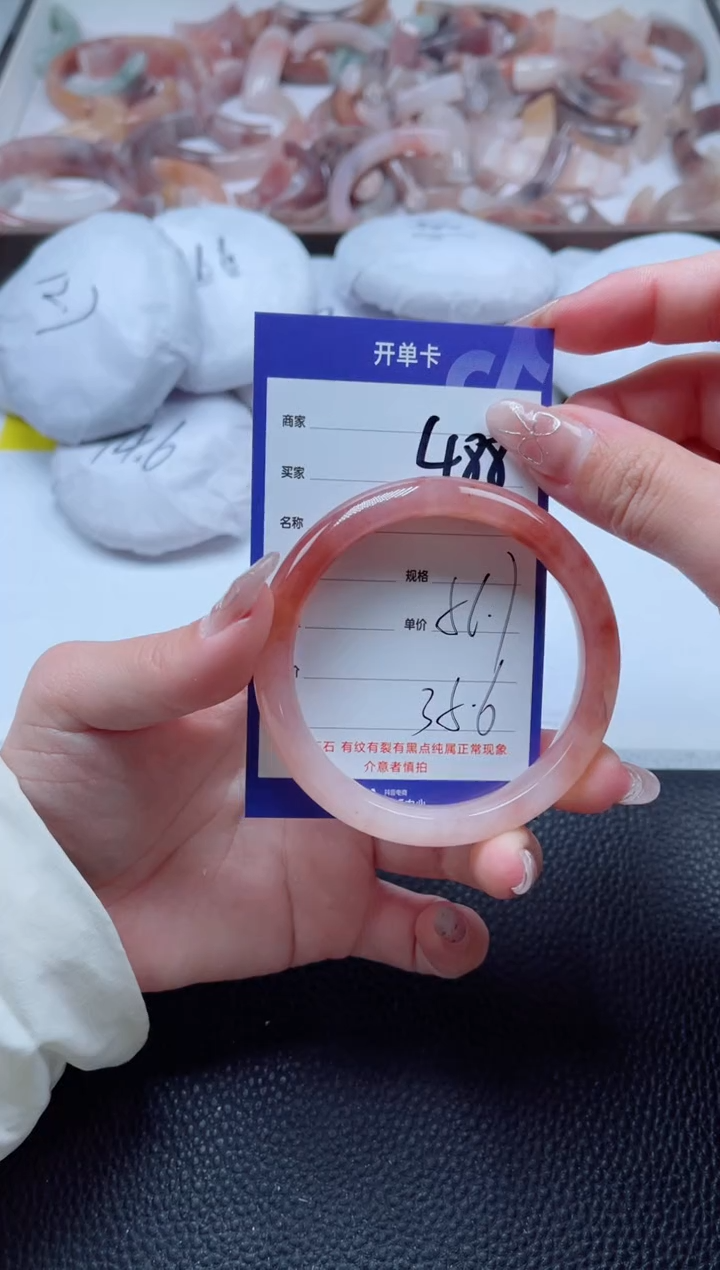 【闪购商品】石英质玉手镯未镶嵌488-56