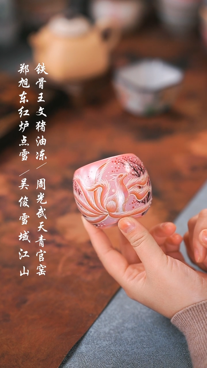 【闪购商品】00000000000000000001