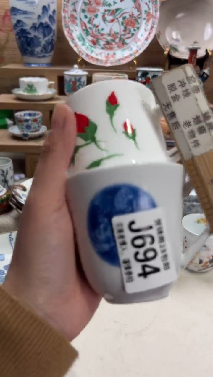 瓷片是***！      J694